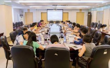专题十心得体会6篇