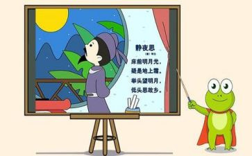 三年级作文小猫300字5篇