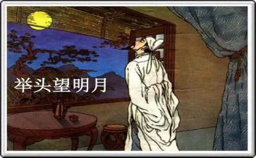 三年级读书心得推荐6篇