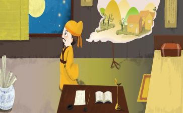 上学期安全工作计划5篇