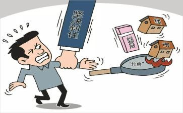 公司经营工作总结5篇
