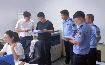 不军训心得体会500字推荐7篇