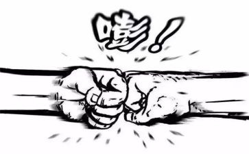 竞争的作文800字5篇