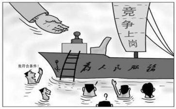 2022置业顾问年终总结6篇