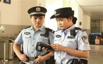 七年级班主任期末工作总结范文5篇