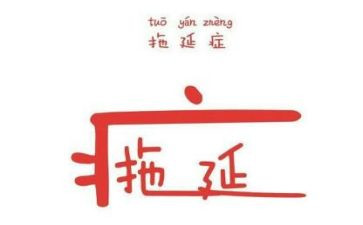 一二年级数学教学工作总结6篇