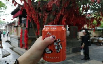 个人教育工作计划参考8篇