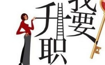 丑小鸭的读后感500精选5篇