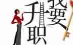 部门工作总结和工作计划推荐6篇