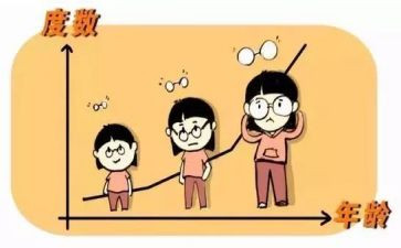 2023春班主任工作计划通用5篇