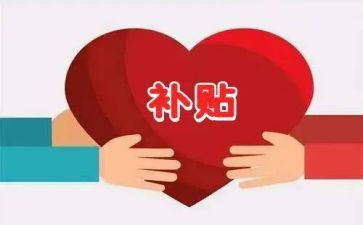 2022安全活动总结模板8篇