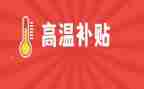 文学工作总结8篇