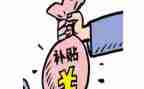 建团百年心得500字6篇