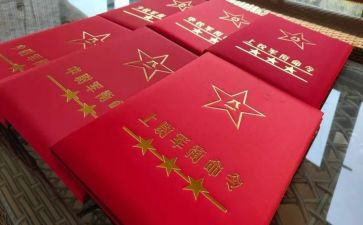4年级的做4年级的作文最新5篇