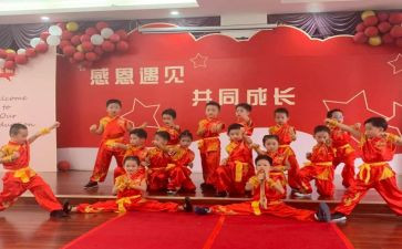 119消防活动总结推荐5篇