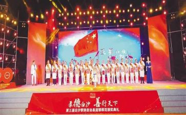 个人毕业实习报告范文6篇