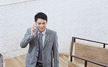 尽职调查报告参考6篇