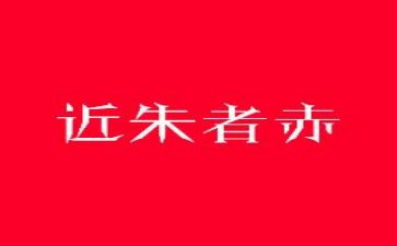 2023中班工作总结最新7篇