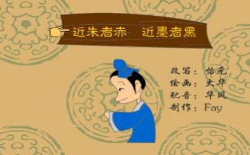 7年级语文上册教学计划模板6篇