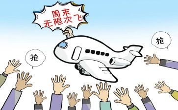 2022年碘宣传活动总结5篇