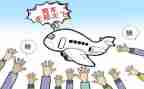2022年碘宣传活动总结5篇