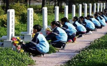 清明节祭扫的心得体会6篇