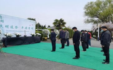 专题教育安全教育心得体会6篇