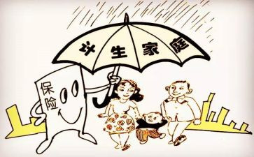 计生协工作总结范文最新7篇