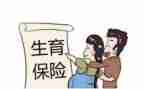 2023年计生办工作总结最新6篇