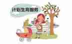 计生个人年度工作总结7篇