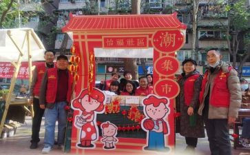 2023年度目标工作总结5篇