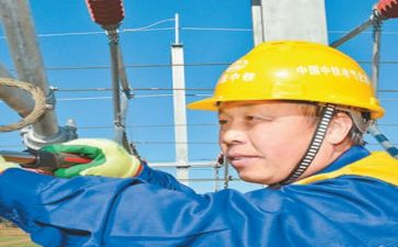 专业技术岗工作总结精选6篇