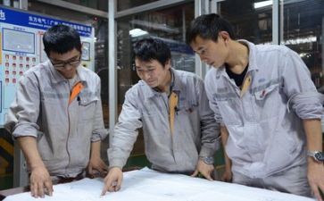 技术最新工作计划6篇
