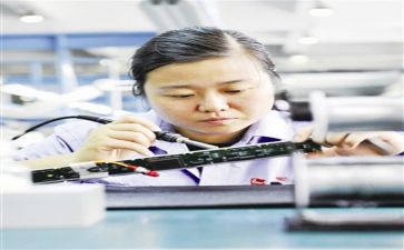 工作技术总结报告7篇