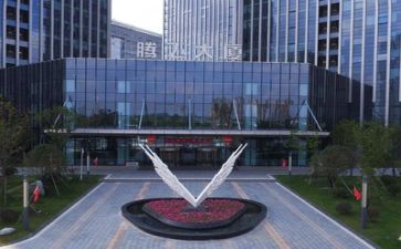 110宣传日讲话稿7篇