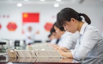 技术部2024年工作总结优质6篇