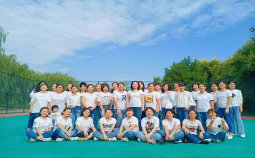 优秀班集体的申请书6篇