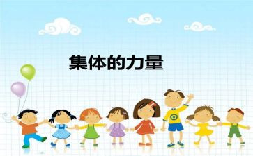2护士工作总结范文优质6篇