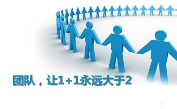 疾控先进集体事迹5篇