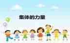 医院感染办工作总结7篇