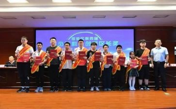 中国的路作文精选5篇