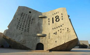2023电商年终总结报告7篇