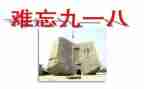 安保工作年终工作总结5篇