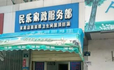 2023年外贸工作计划精选7篇