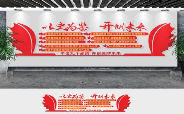 上半年行政办工作总结8篇