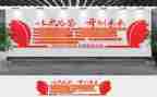 上半年行政办工作总结8篇