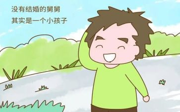 2022幼儿园疫情防控心得7篇