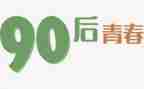 三年级下学期音乐教学计划7篇