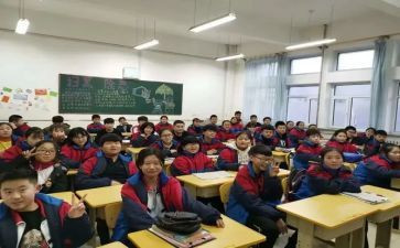 九年班工作计划6篇