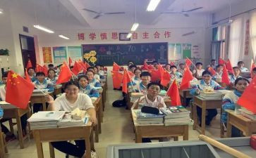 中班下学期班工作总结5篇